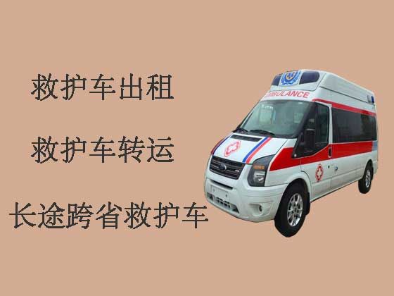 富阳120救护车出租